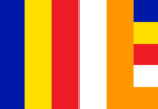 Buddhist Flag